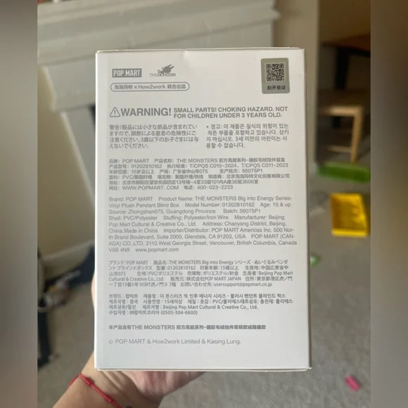 Pop Mart Big into Energy labubu Loyalty - Picture 5 of 9